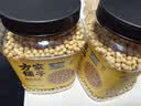 方家铺子中华老字号  有机黄豆2.6斤/罐[可打豆浆 东北大豆五谷杂粮粗粮] 实拍图
