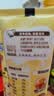 雀巢（Nestle）鹰唛炼奶原味三支装185g*3 炼乳 实拍图