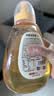 京东京造洋槐花蜂蜜1000g 纯天然成熟蜜 早餐冲牛奶伴侣营养食品礼盒 实拍图