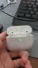 Apple/苹果 AirPods Pro (第三代) 搭配MagSafe充电盒 (USB-C)蓝牙耳机 适用iPhone/iPad/Mac MFHP4CH/A 实拍图