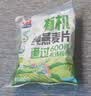 西麦即食有机燕麦片420g独立包装营养早餐冲饮谷物代餐 实拍图