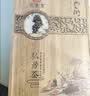 印象堂茶叶2026铁观音大红袍小种金骏眉茶叶礼盒装送人礼赠512g礼品 实拍图