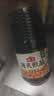 海天 甄酿生抽酱油2kg 经典系列 原粒黄豆酿造酱油点蘸提鲜凉拌 实拍图