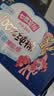 七度空间少女超薄透气100%纯棉亲肤106片日夜组合卫生巾【新国标认证】 实拍图