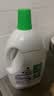 滴露（Dettol）衣物消毒液除菌松木3L 衣服消毒水99.9%杀菌除螨内衣裤 实拍图