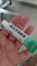 【原研】百多邦 莫匹罗星软膏2%*15g 脓疱病疖肿毛囊炎湿疹 实拍图