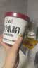 白象 酸辣粉 川渝酸辣粉 方便整箱 重庆风味正宗红薯粉条粉丝115g*6桶 实拍图