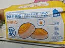 爱乡亲手撕面包1000g装整箱早餐零食营养蛋糕代餐饱腹休闲食品小吃 实拍图