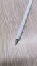 HUAWEI M-Pencil （第三代）平板创作笔 华为手写笔 星闪技术超低时延 雪域白  实拍图
