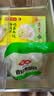 安井香菇素菜包 720g/袋 约24个 家庭装包子面点  微波炉速冻速食早餐 实拍图