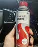 本田原厂发动机清洁剂 东本燃油宝 雪佛龙 京东养车 雅阁 XRV 250ml 实拍图