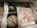 正大鸡翅中2斤单个翅中30-40g左右 烧烤鸡中翅生鲜鸡翅炸鸡 实拍图
