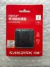 Sandisk闪迪ELE 1TB 移动固态硬盘（PSSD）新元素 type-c接口 小巧便携手机直连笔记本电脑两用外接 办公存储 实拍图