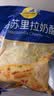 妙可蓝多马苏里拉芝士碎450g 奶酪碎  焗饭披萨拉丝烘焙原料 实拍图