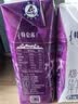 蒙牛特仑苏A2β-酪蛋白纯牛奶250ml*24盒 3.8g乳蛋白 实拍图