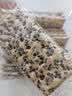 红谷林全麦黑芝麻饼干208g*2袋 咸味苏打饼干无蔗糖粗粮饱腹休闲零食 实拍图