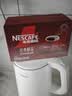 雀巢（Nestle）醇品速溶美式黑咖啡粉冲泡后*0糖健身燃减防困90包*1.8g 实拍图