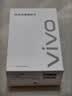 vivo 90W Type-C闪充套装 X200充电器 多重安全保护 X200X200proX200ProminiX200Ultra充电器 实拍图