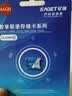 忆捷（EAGET）64GB TF（MicroSD）存储卡  U3 V30 行车记录仪&安防监控专用内存卡 高速耐用 读速100MB/s 实拍图