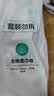 全棉时代一次性洗脸巾京东自营100%棉干湿壁挂式棉柔巾悬挂式擦脸巾3卷 实拍图