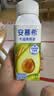 伊利安慕希利乐冠牛油果燕麦酸奶200g*10瓶/箱  礼盒装 实拍图