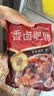高金食品香卤肥肠1斤  卤制品猪大肠 火锅肥肠 卤肥肠预制菜食材 实拍图