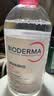 贝德玛（BIODERMA）粉水敏感肌洗卸温和净澈毛孔卸妆水1200ml 实拍图