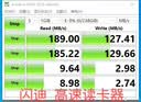 Sandisk闪迪内存卡存储tf卡运动相机卡高速gopro相机无人机内存卡MicroSD卡u3/v30 适用于适用pocket4 256G 【联系客服送读卡器入会领20元券】 实拍图
