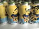 金豆芽儿童金银花柚子汁155ml*16瓶便携孩子饮料宝宝果汁西柚汁 实拍图