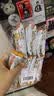 黄飞红（HUANGFEIHONG）五香花生米250g（25g*10袋） 脱油花生下酒菜 休闲零食 坚果 实拍图