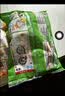 思念大虾仁鲜美虾仁水饺400g20只 虾饺饺子夜宵儿童早餐速冻半成品 实拍图