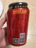 加多宝功夫女足联名款310ml*12罐 茶饮料整箱 实拍图