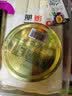 雅客Ronaya维生素C爆浆果汁软糖水果味夹心糖果网红儿童零食休闲食品 实拍图