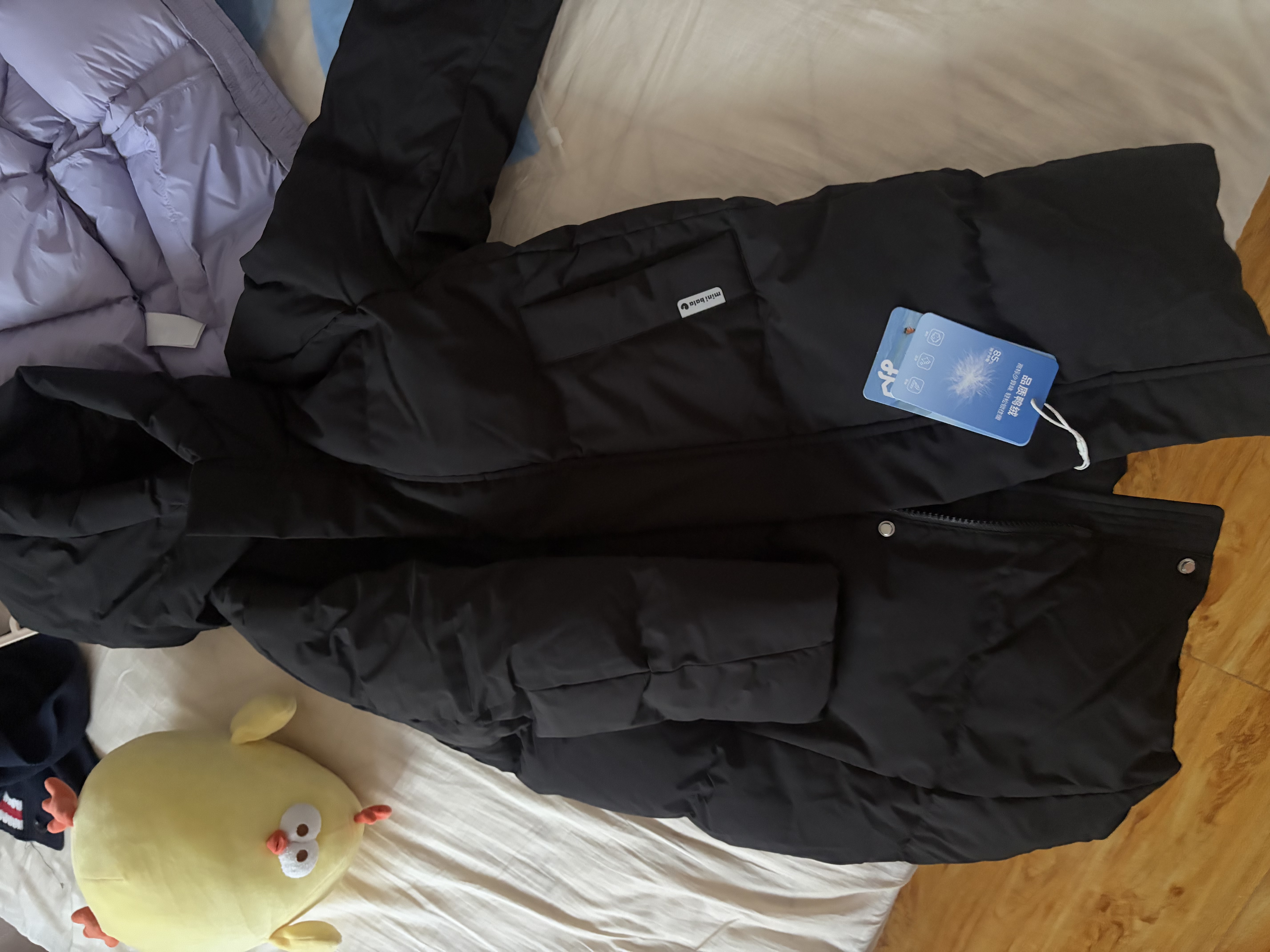 迷你巴拉（minibala）儿童羽绒服加长加厚男女童防风保暖亲子儿童羽绒外套【防水透湿】 熊猫黑色 【防水透湿】 120 【充绒量134.4g】 实拍图