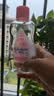 强生婴儿抚触润肤油200ml+牛奶泡泡沐浴露洗发水二合一400ml 实拍图