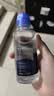 博士伦润明清透 隐形眼镜水护理液830ml 隐形眼镜多功能护理液 实拍图