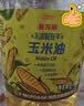 金龙鱼 食用油 非转基因 物理压榨玉米油6.18L（蕴含植物甾醇） 实拍图
