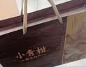 七春小青柑普洱300g茶叶礼盒熟茶高档云南产陈皮柑普重阳节送长辈礼品 实拍图