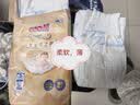 大王光之羽 环贴式婴儿纸尿裤S3片(4-8kg)尿不湿 超薄透气 试用装 实拍图