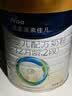 美素佳儿（Friso）皇家较大婴儿配方奶粉 2段（6-12个月）800克 乳铁蛋白 新国标 实拍图