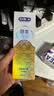 舒客美白酵素香氛牙膏去黄去牙渍烟渍清新减轻口臭防蛀120g*3包装随机 实拍图