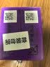 顽皮（Wanpy）猫零食鸡肉鲜封包800g(80g*10包)猫湿粮成幼猫咪宠物零食 实拍图