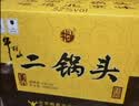 牛栏山  经典二锅头 黄龙 清香型白酒 52度 500ml*6瓶 整箱装 实拍图