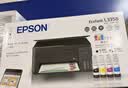 爱普生（EPSON）【6代新品】L1358 墨仓式A4彩色无线单功能家用打印机 家用/办公 AI学习打印机（微信/远程打印） 实拍图