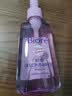 碧柔（Biore）花王深层净透眼唇温和卸妆油150ml清洁毛孔护肤品生日礼物 实拍图