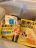 皇家小虎芝士牛肉卷4个/480g儿童学生早餐营养速食半成品空气炸锅源头直发 实拍图