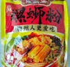 螺霸王【礼盒装】原味螺蛳粉330g*10袋 实拍图