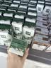 金典纯牛奶200ml*12盒 3.6g乳蛋白 纯牛奶整箱 8月产 【囤货优选装】金典纯牛奶*2箱 实拍图