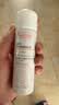 雅漾（Avene）舒泉调理喷雾50ML 定妆补水保湿敏肌爽肤护肤小喷小瓶旅行礼物 实拍图