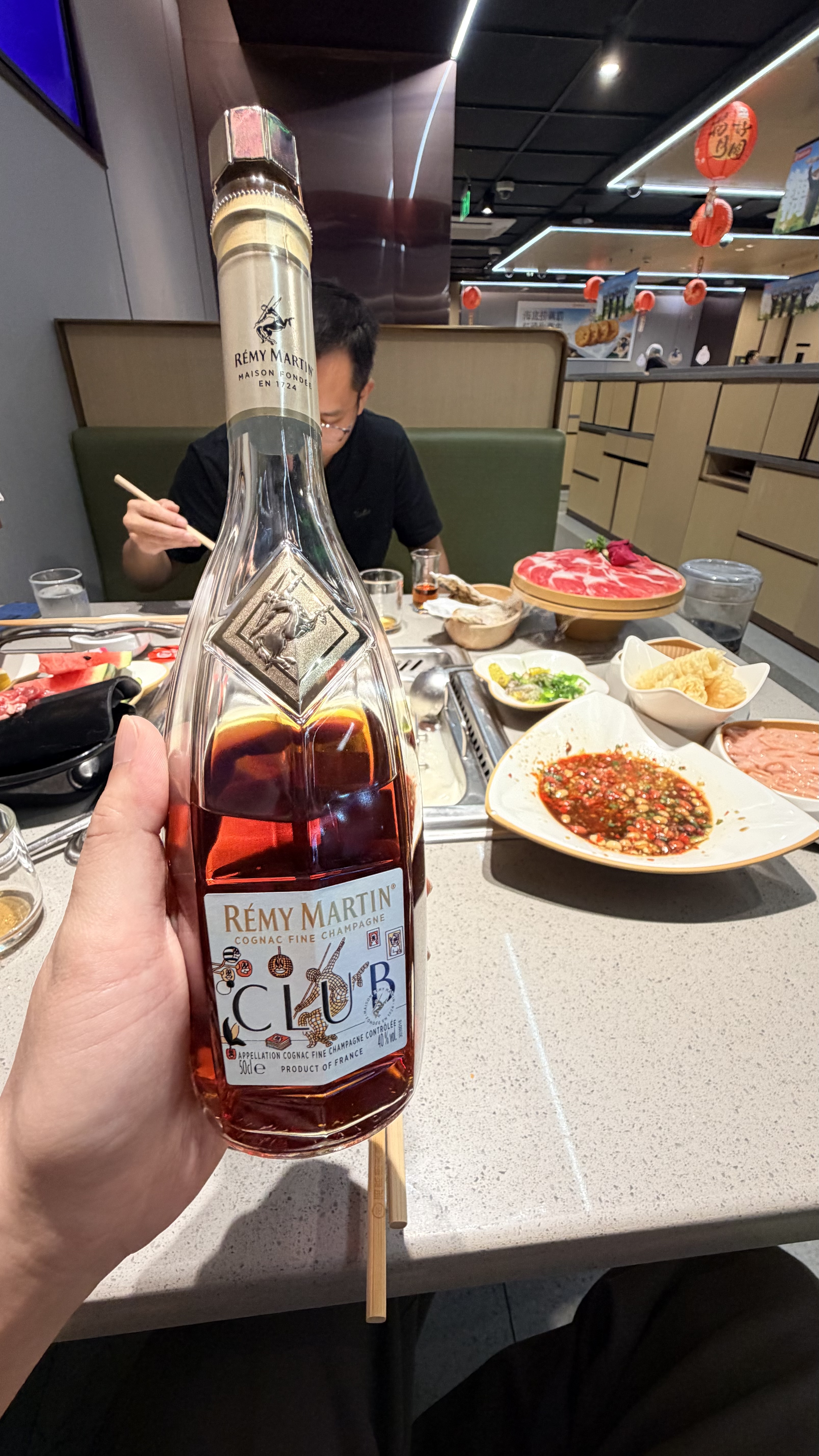 人头马（Remy Martin）洋酒 CLUB优质香槟区干邑白兰地 500ml 星夜派对限量版 送礼 实拍图